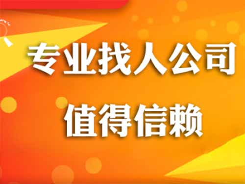 细河侦探需要多少时间来解决一起离婚调查